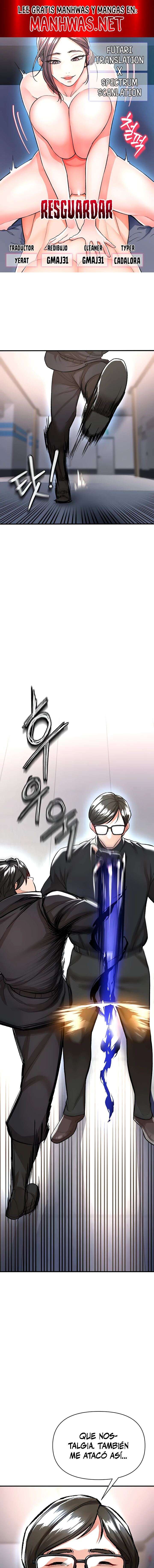 ZZIN Resguardar Capítulo 14 - Page 1