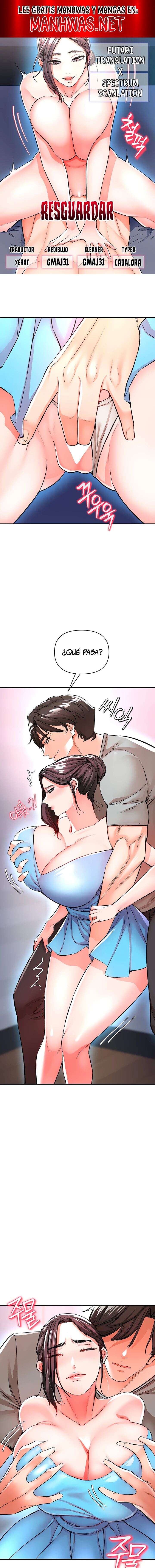 ZZIN Resguardar Capítulo 15 - Page 1