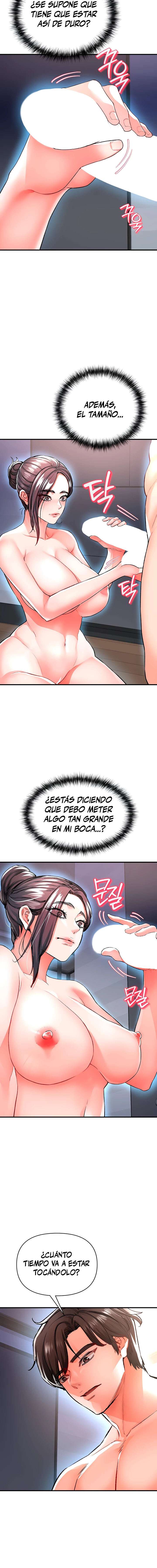 ZZIN Resguardar Capítulo 15 - Page 11