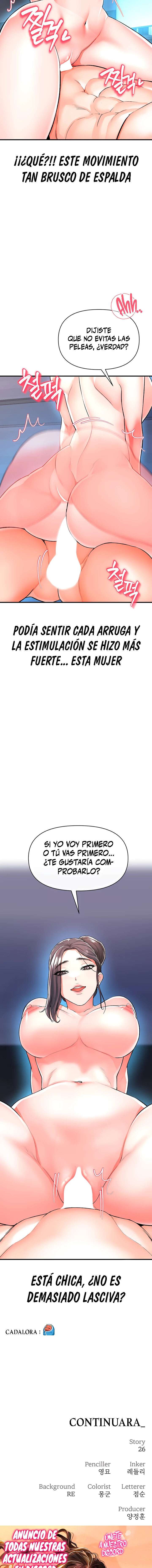 ZZIN Resguardar Capítulo 15 - Page 22