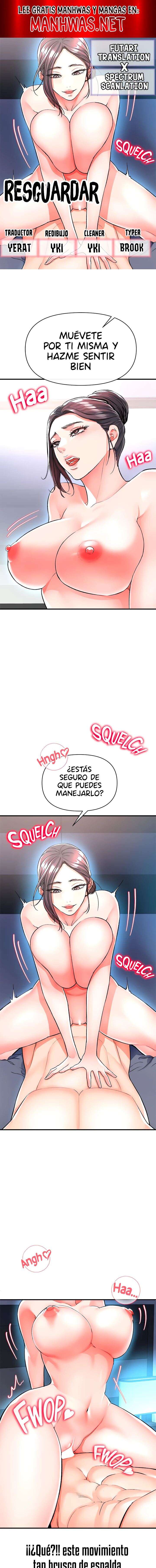 ZZIN Resguardar Capítulo 16 - Page 1