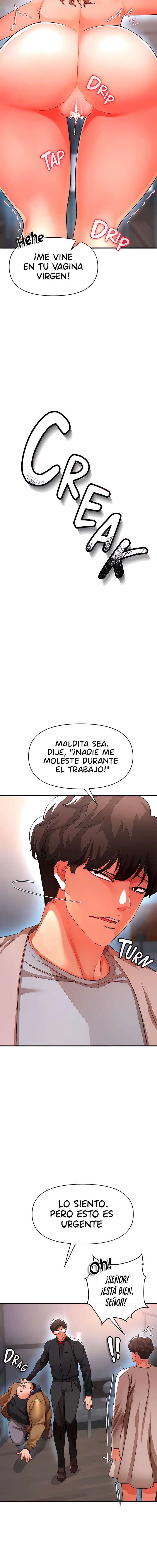 ZZIN Resguardar Capítulo 17 - Page 13