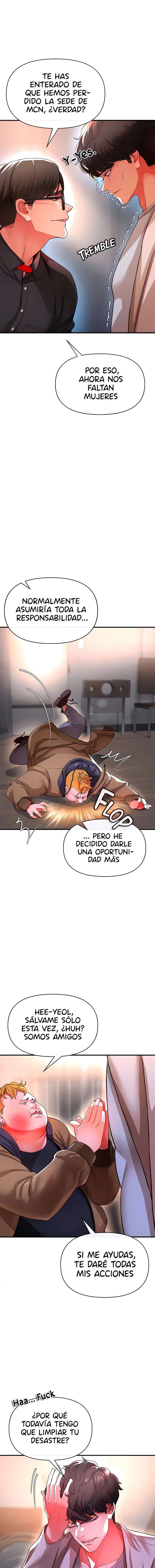 ZZIN Resguardar Capítulo 17 - Page 14