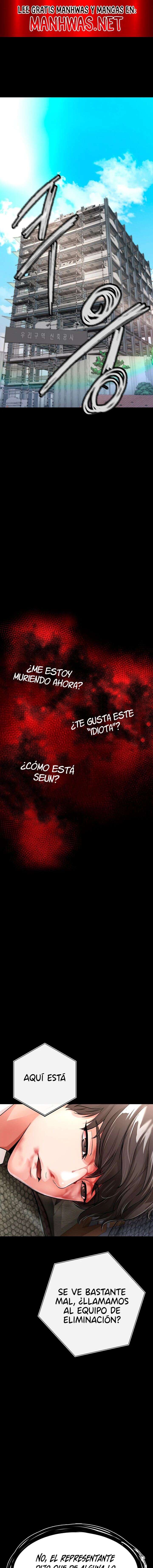 ZZIN Resguardar Capítulo 2 - Page 1