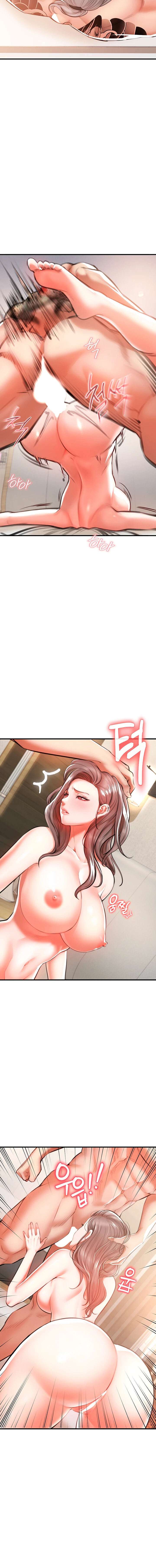 ZZIN Resguardar Capítulo 2 - Page 37