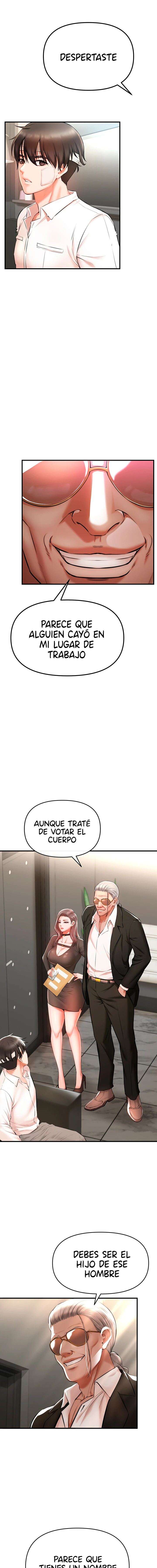 ZZIN Resguardar Capítulo 2 - Page 5