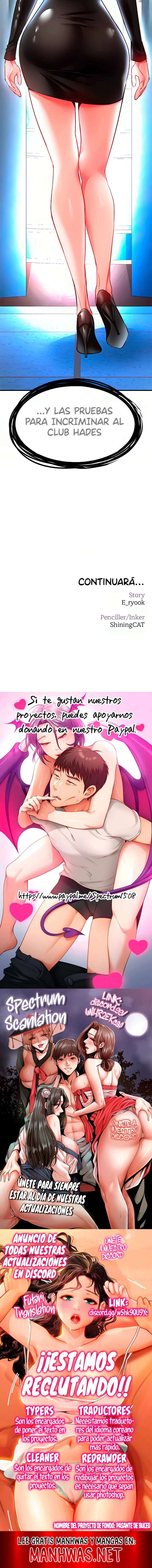 ZZIN Resguardar Capítulo 23 - Page 22