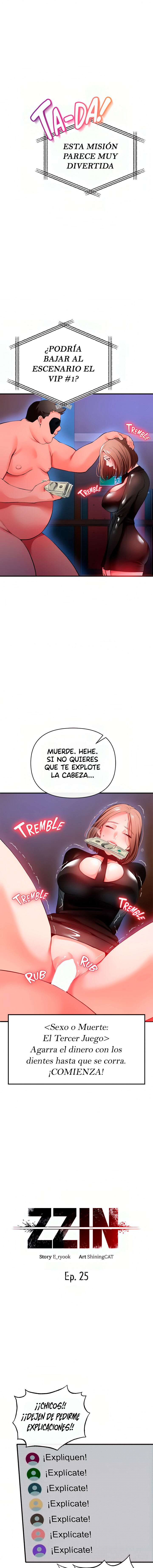 ZZIN Resguardar Capítulo 25 - Page 2