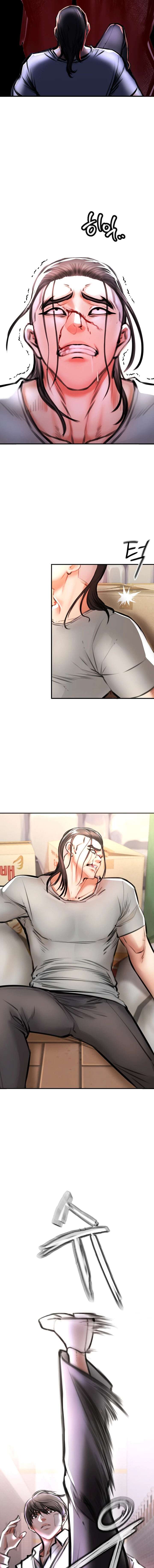 ZZIN Resguardar Capítulo 3 - Page 11