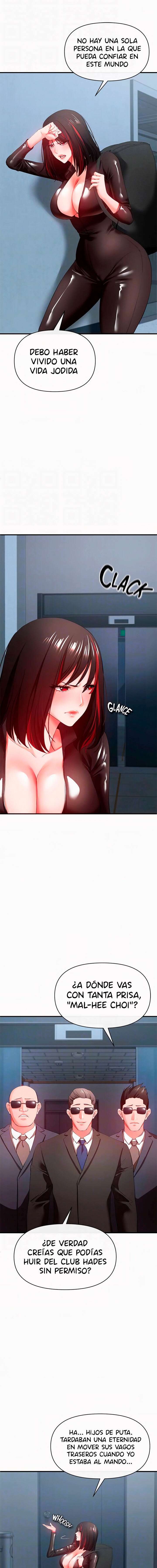 ZZIN Resguardar Capítulo 32 - Page 11