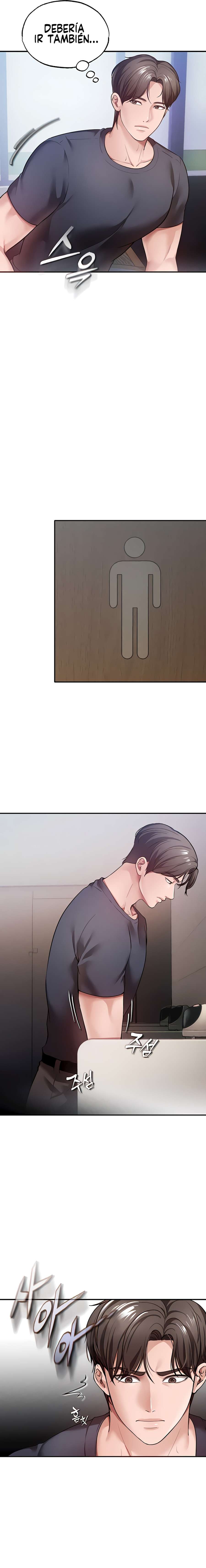 ZZIN Resguardar Capítulo 33 - Page 15