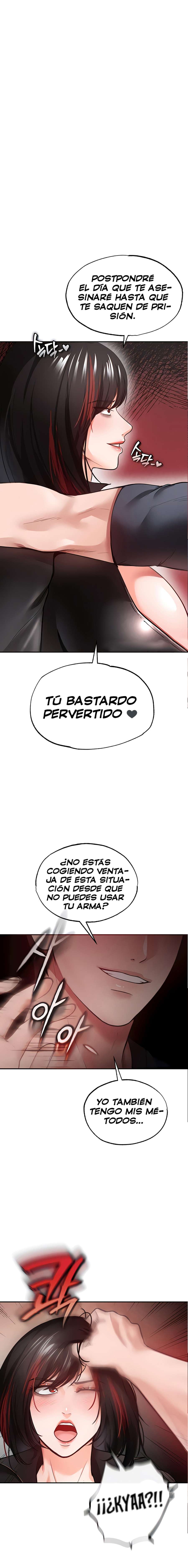 ZZIN Resguardar Capítulo 34 - Page 1