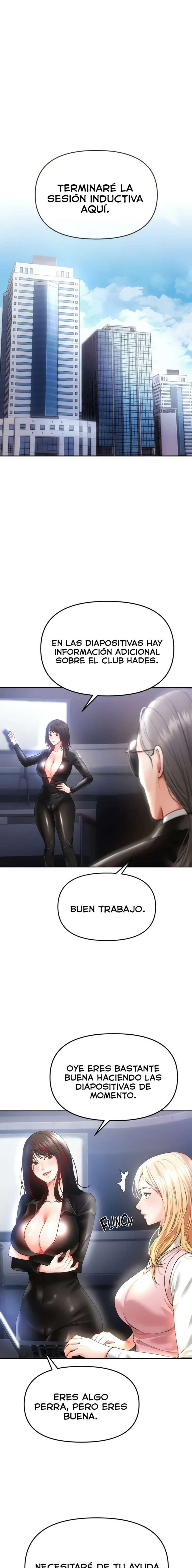 ZZIN Resguardar Capítulo 36 - Page 9