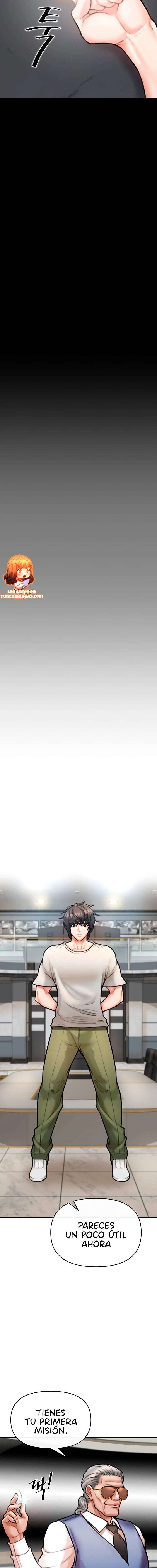 ZZIN Resguardar Capítulo 4 - Page 17