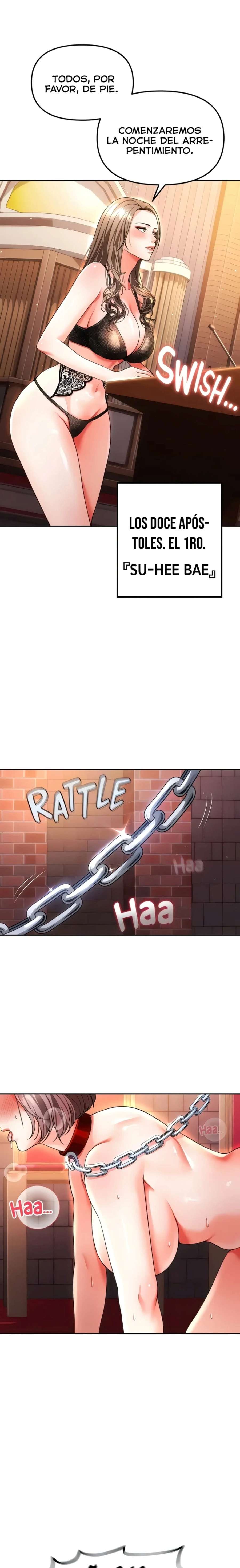 ZZIN Resguardar Capítulo 41 - Page 1