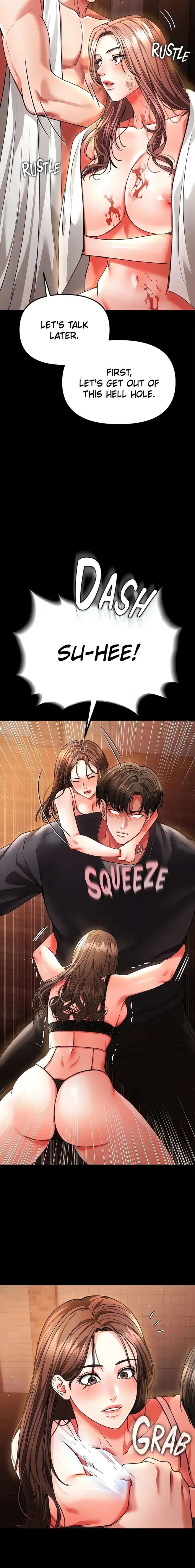 ZZIN Resguardar Capítulo 44 - Page 15