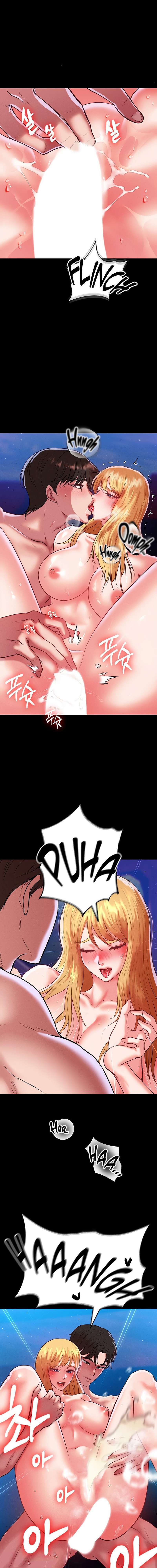 ZZIN Resguardar Capítulo 47 - Page 19