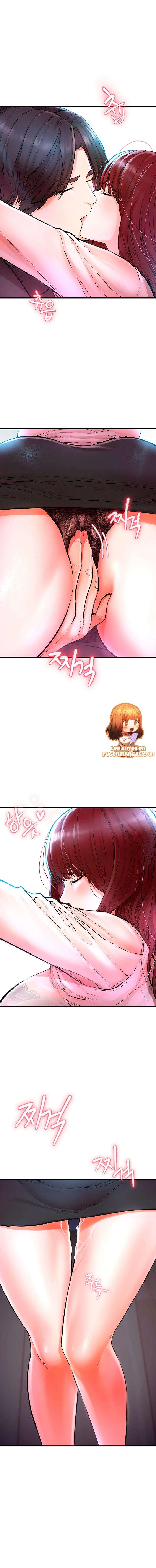 ZZIN Resguardar Capítulo 5 - Page 2