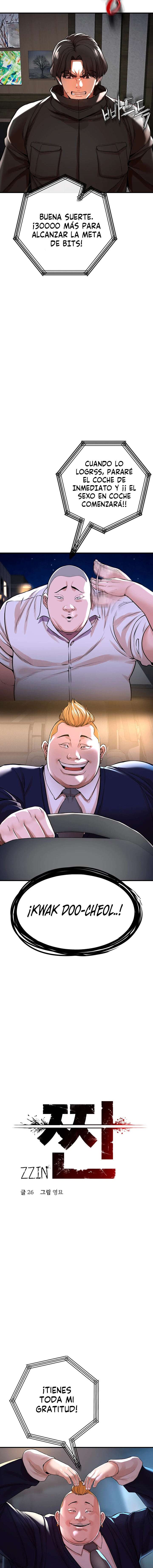 ZZIN Resguardar Capítulo 8 - Page 2