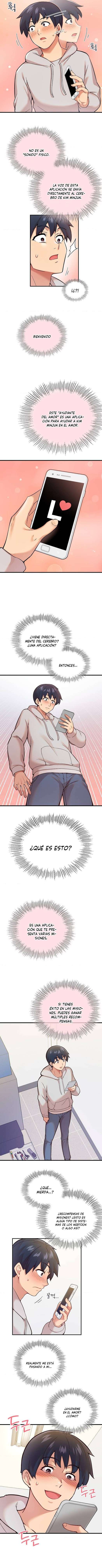 La aplicación de actos indebidos Capítulo 1 - Page 13