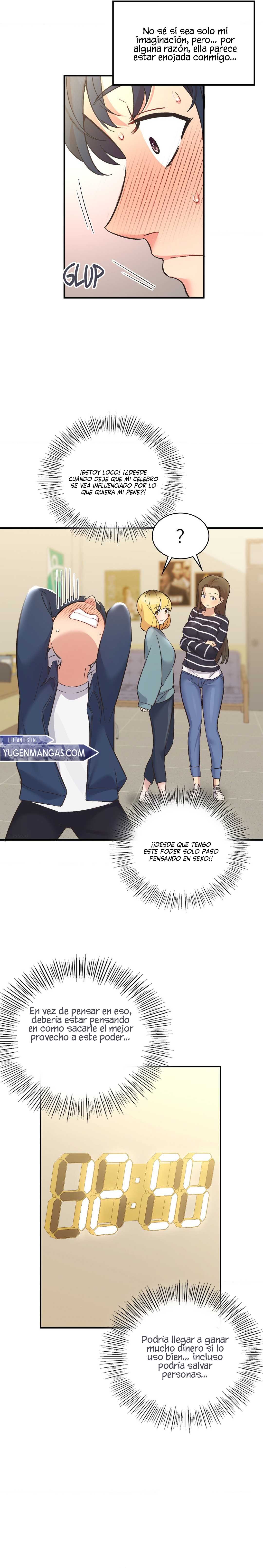 La aplicación de actos indebidos Capítulo 10 - Page 15