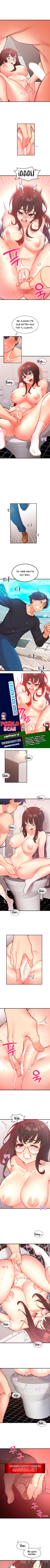 La aplicación de actos indebidos Capítulo 12 - Page 2