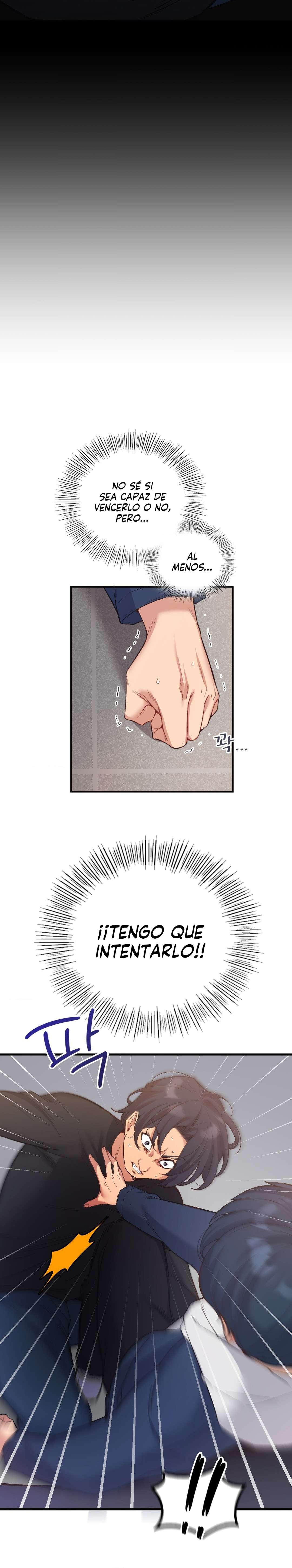 La aplicación de actos indebidos Capítulo 14 - Page 5