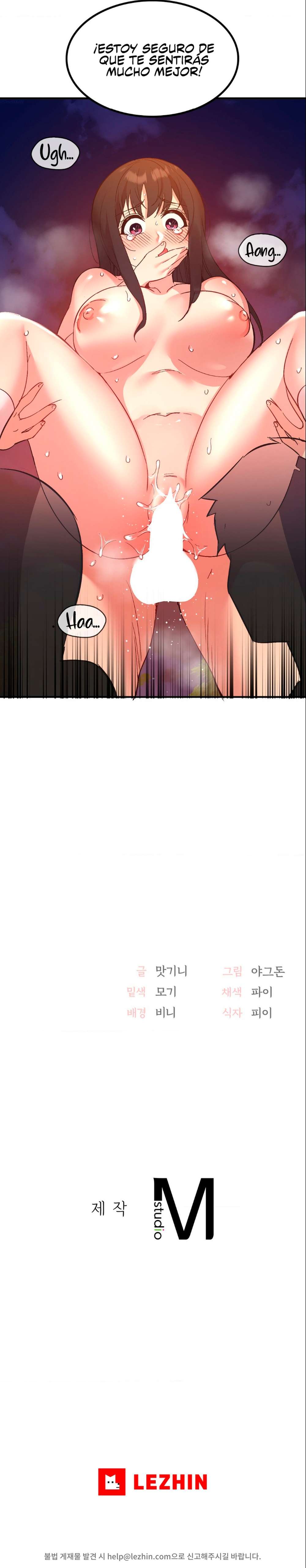 La aplicación de actos indebidos Capítulo 18 - Page 20