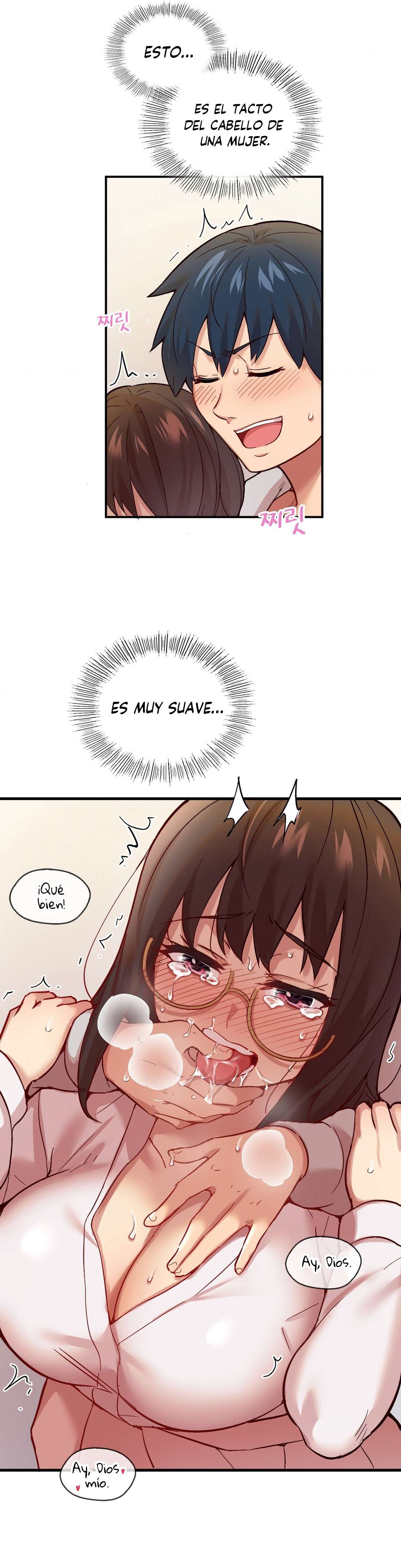 La aplicación de actos indebidos Capítulo 2 - Page 23