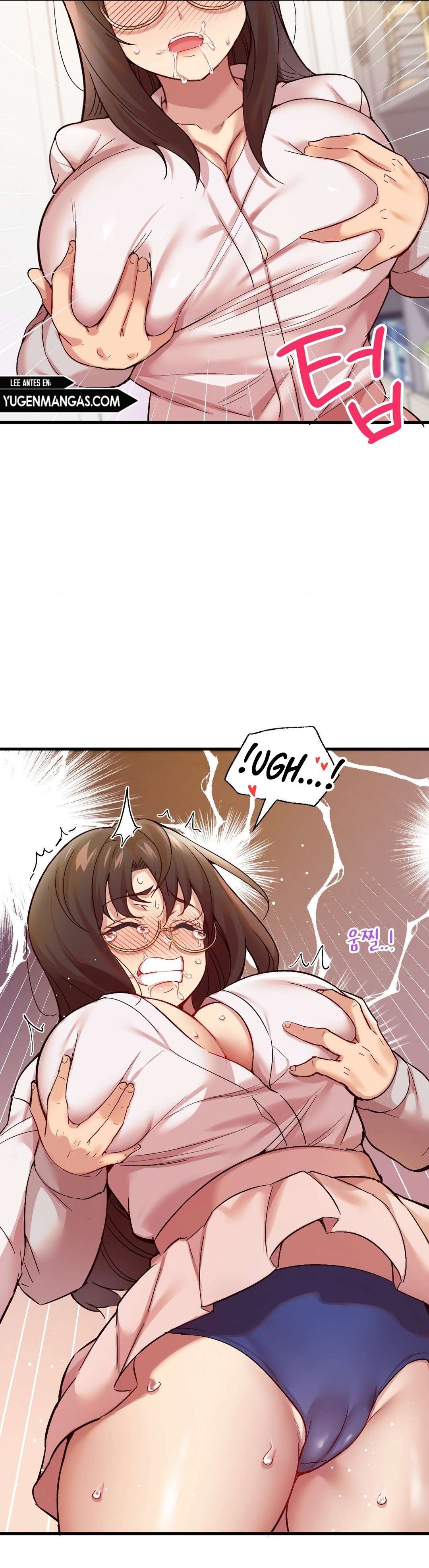 La aplicación de actos indebidos Capítulo 2 - Page 26