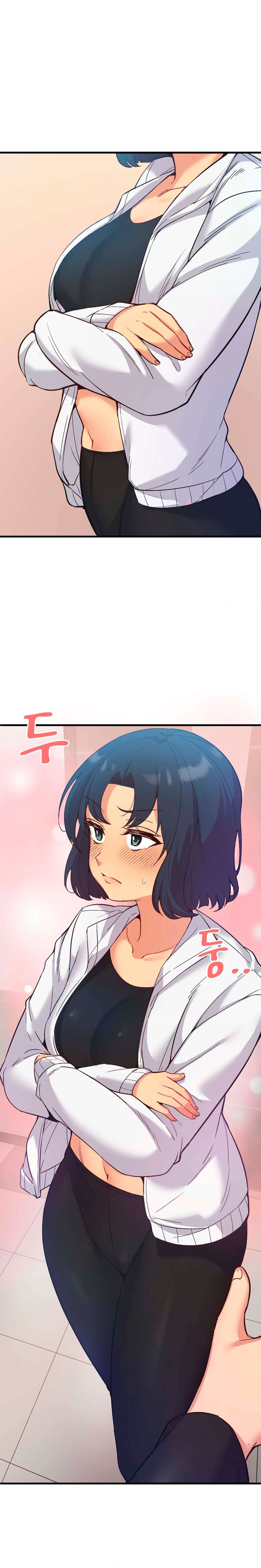 La aplicación de actos indebidos Capítulo 25 - Page 11