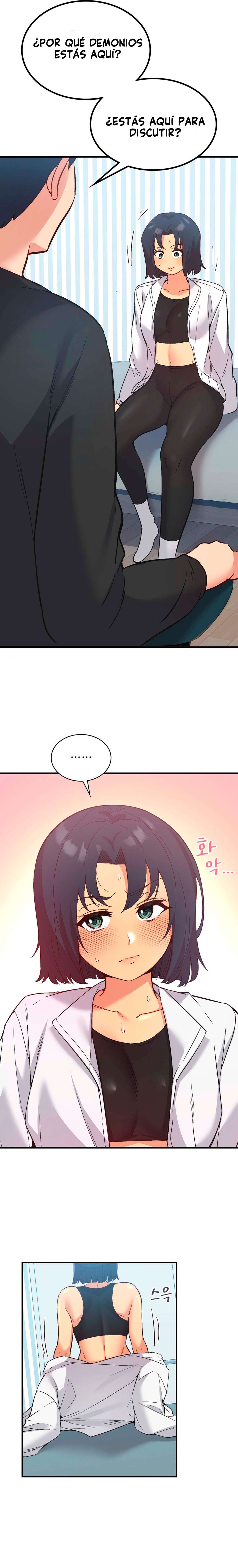 La aplicación de actos indebidos Capítulo 25 - Page 15