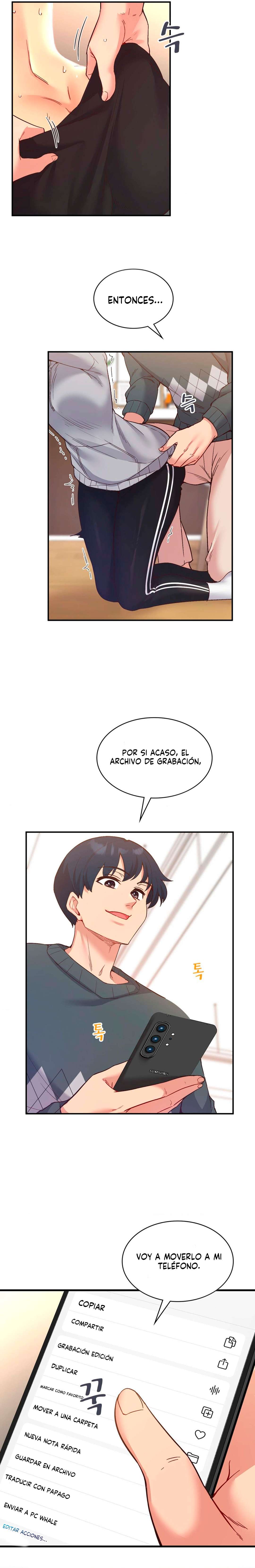 La aplicación de actos indebidos Capítulo 25 - Page 3