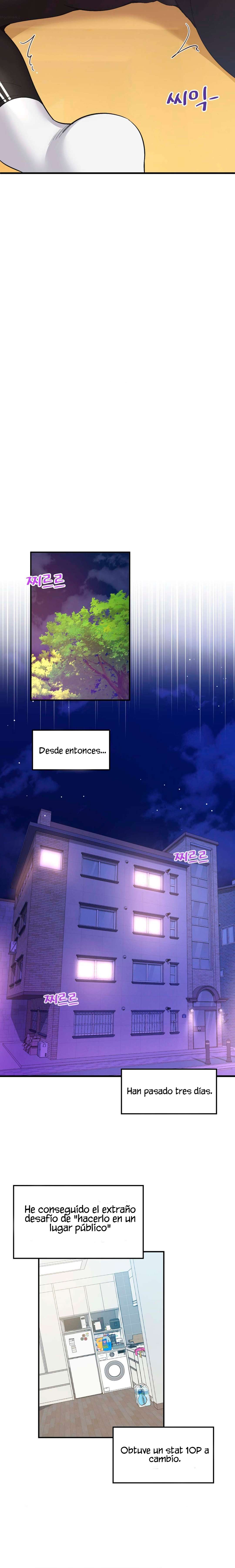 La aplicación de actos indebidos Capítulo 25 - Page 7