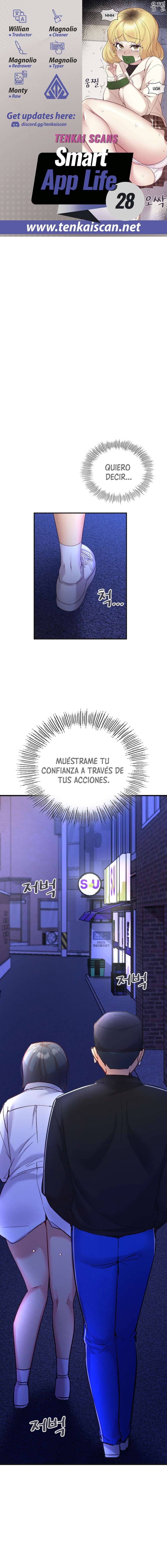 La aplicación de actos indebidos Capítulo 28 - Page 1