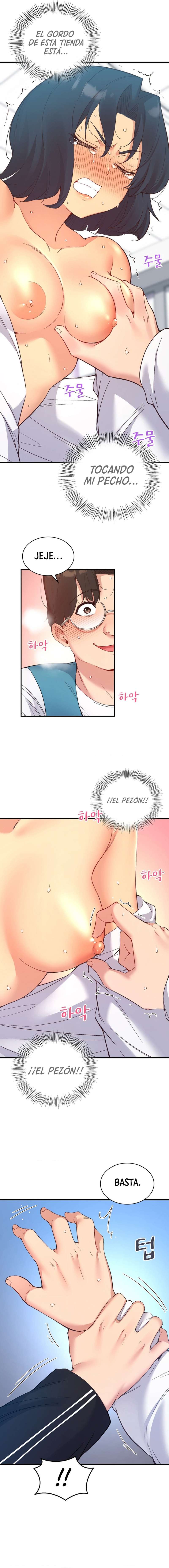 La aplicación de actos indebidos Capítulo 29 - Page 3