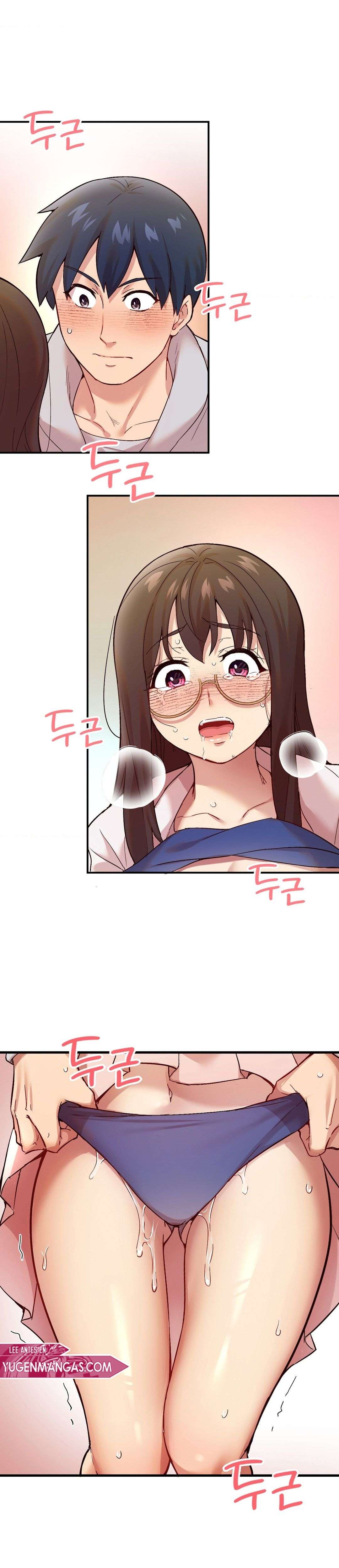 La aplicación de actos indebidos Capítulo 3 - Page 6