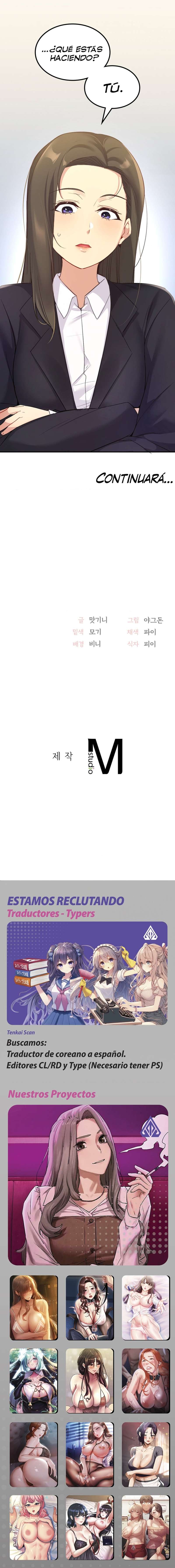 La aplicación de actos indebidos Capítulo 33 - Page 16