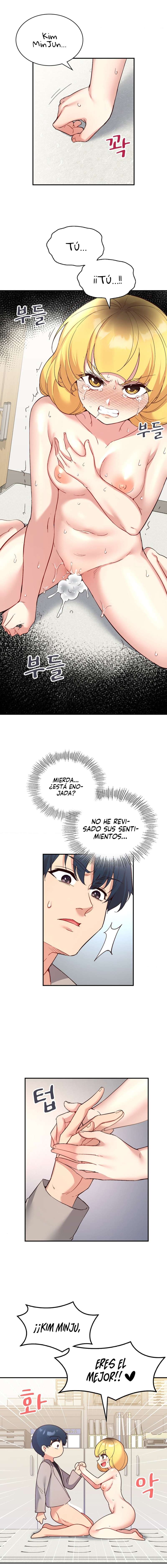 La aplicación de actos indebidos Capítulo 35 - Page 1