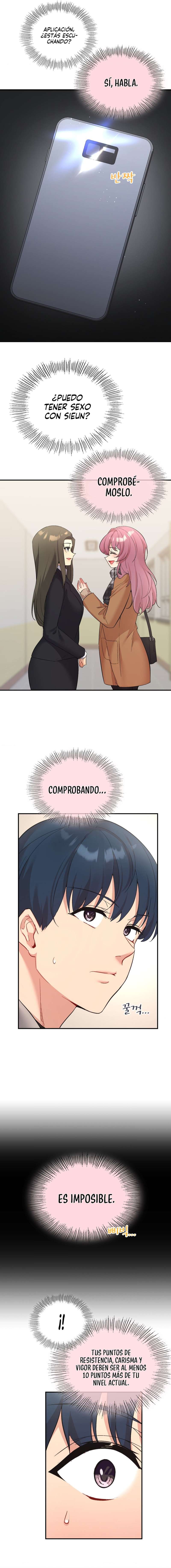 La aplicación de actos indebidos Capítulo 35 - Page 13