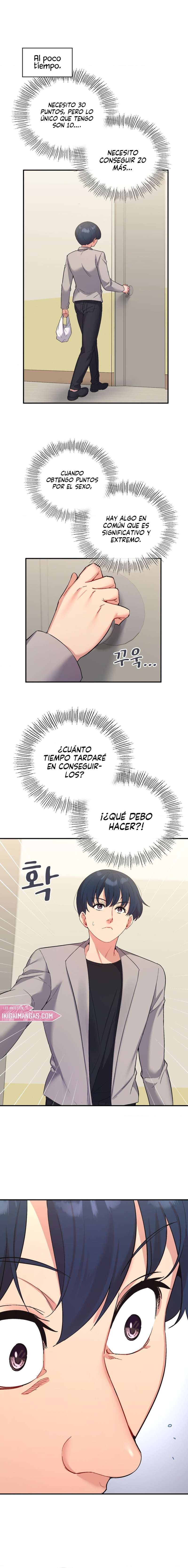 La aplicación de actos indebidos Capítulo 35 - Page 16