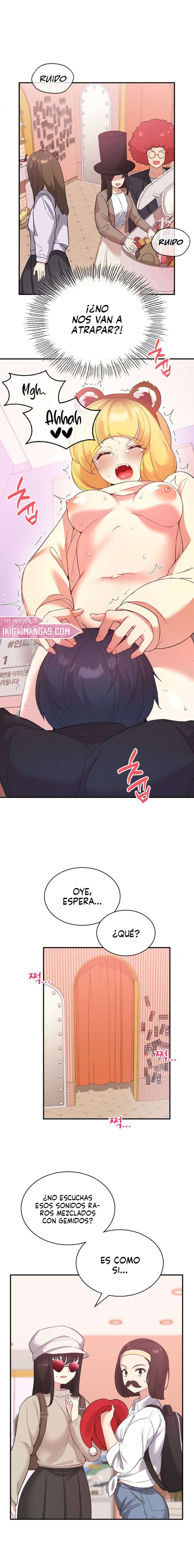 La aplicación de actos indebidos Capítulo 37 - Page 2