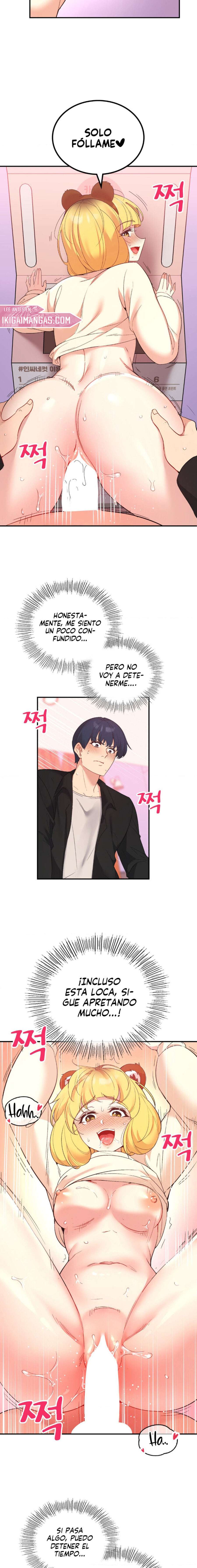 La aplicación de actos indebidos Capítulo 37 - Page 5