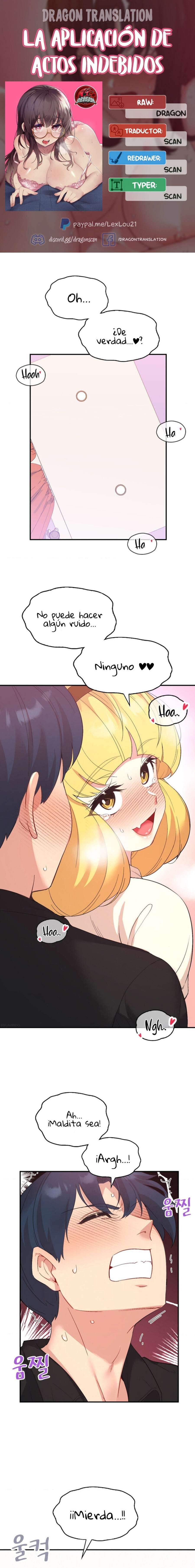 La aplicación de actos indebidos Capítulo 38 - Page 1