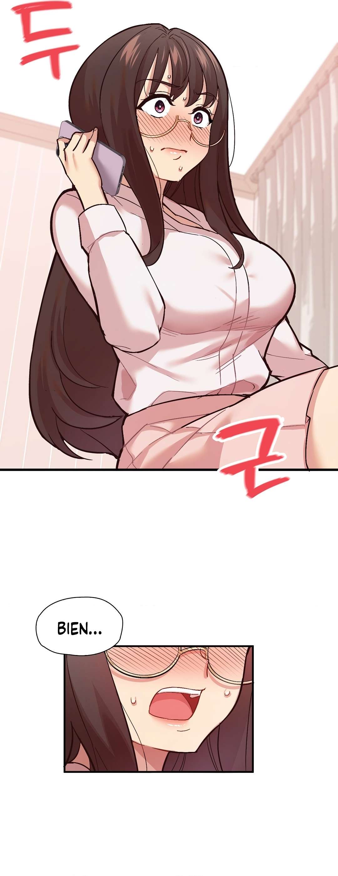 La aplicación de actos indebidos Capítulo 4 - Page 19