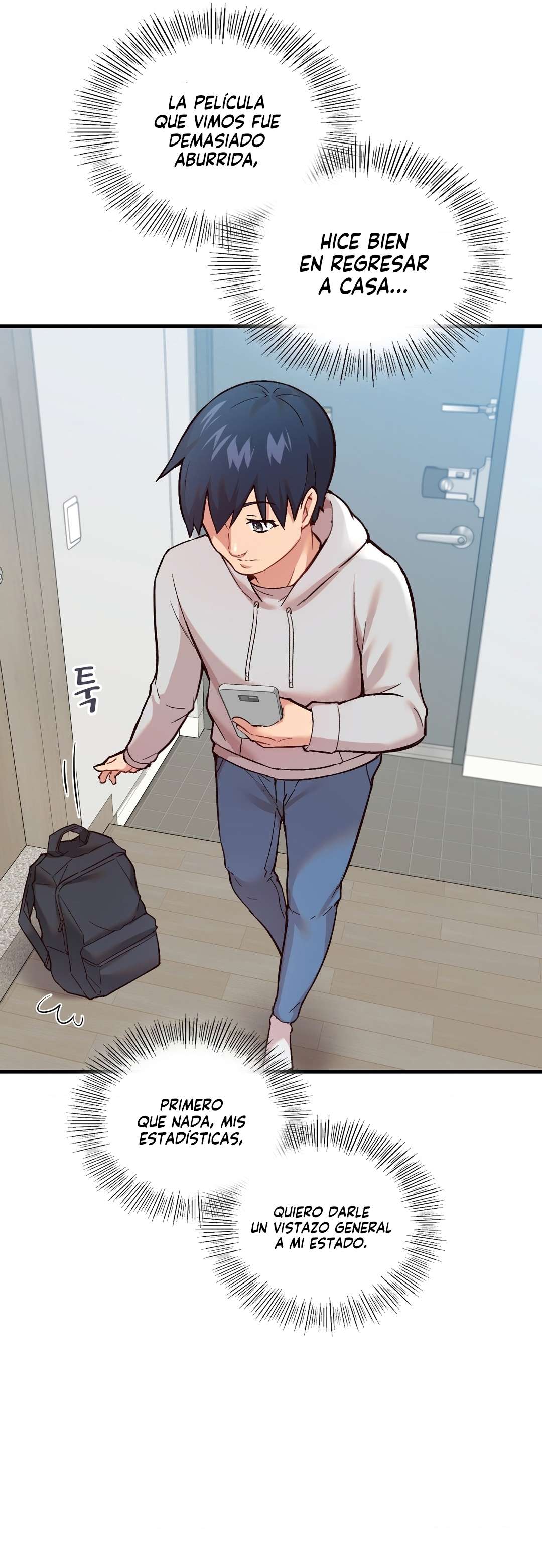 La aplicación de actos indebidos Capítulo 4 - Page 5