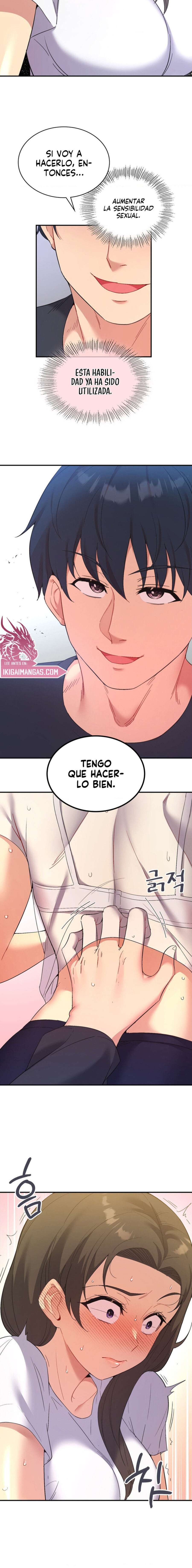 La aplicación de actos indebidos Capítulo 42 - Page 16