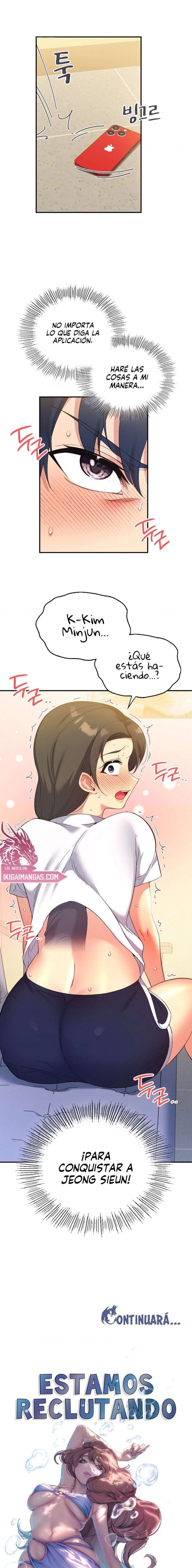 La aplicación de actos indebidos Capítulo 42 - Page 17