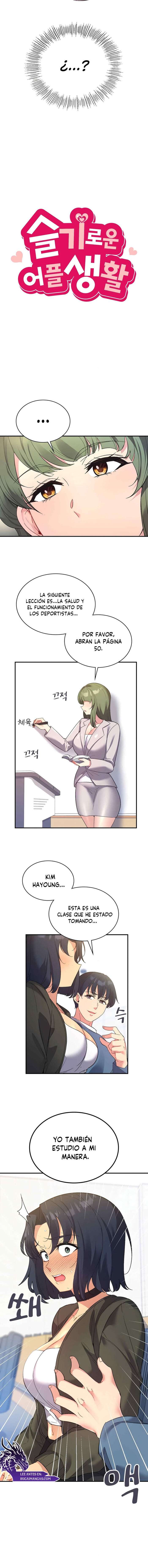 La aplicación de actos indebidos Capítulo 46 - Page 2