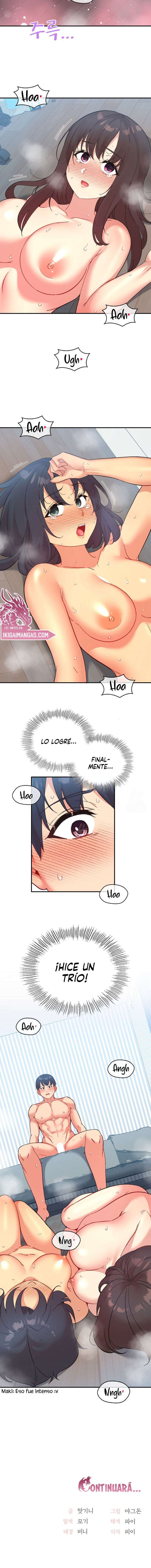 La aplicación de actos indebidos Capítulo 51 - Page 14